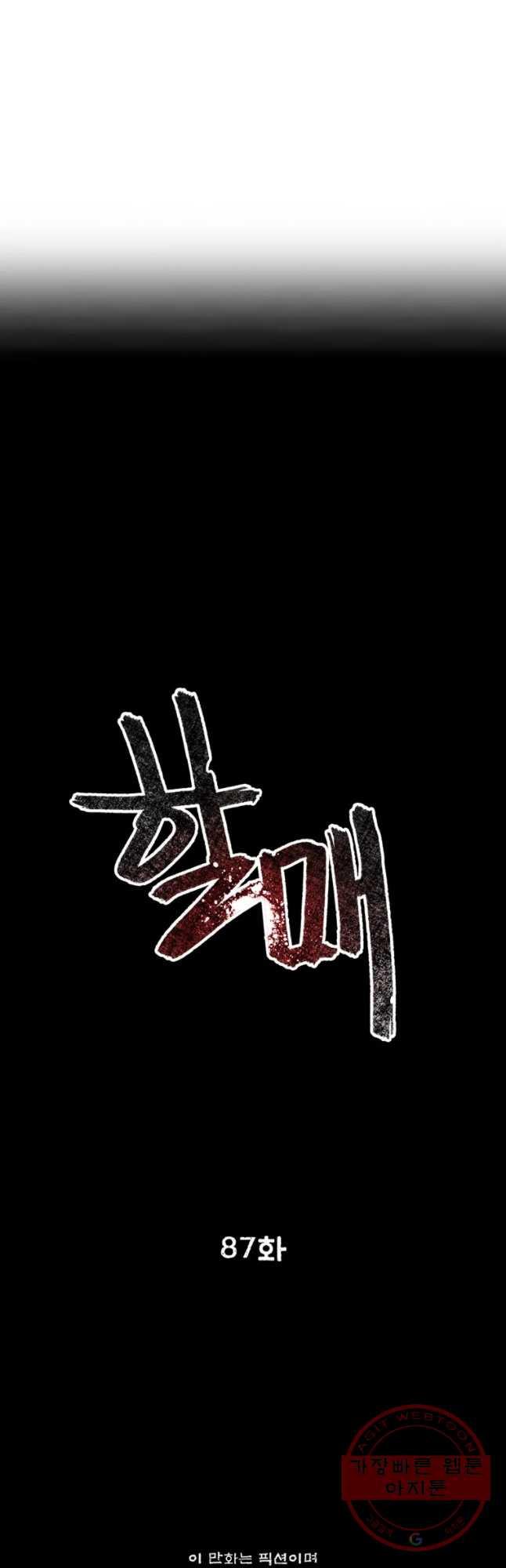1635582986053ehbd3oh6jot.jpeg