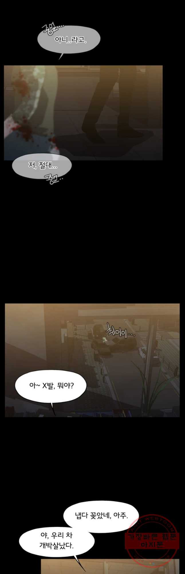 1635582986900o2nyjggj5wk.jpeg