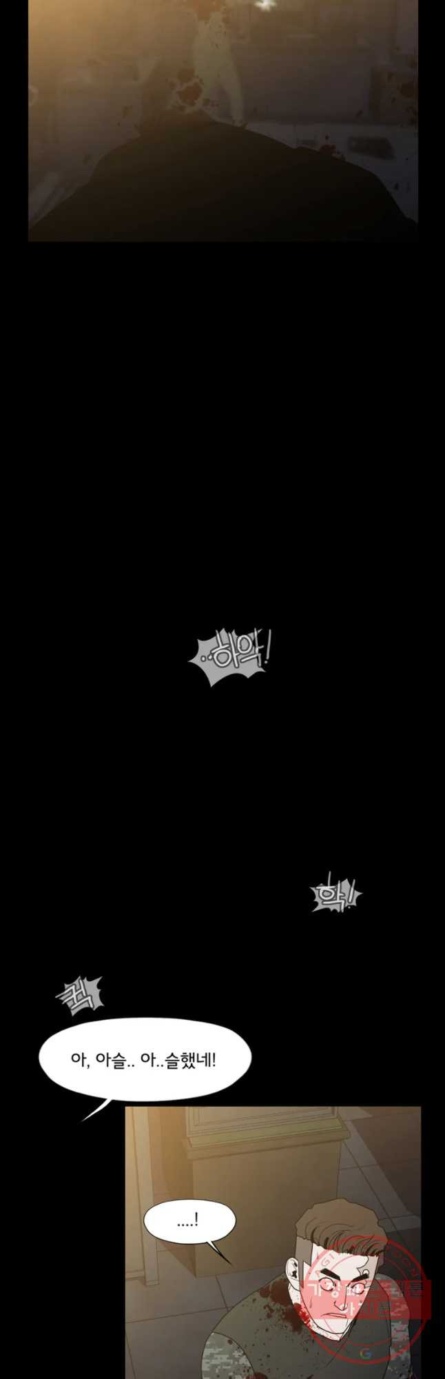 1635582988090x376rypslx.jpeg