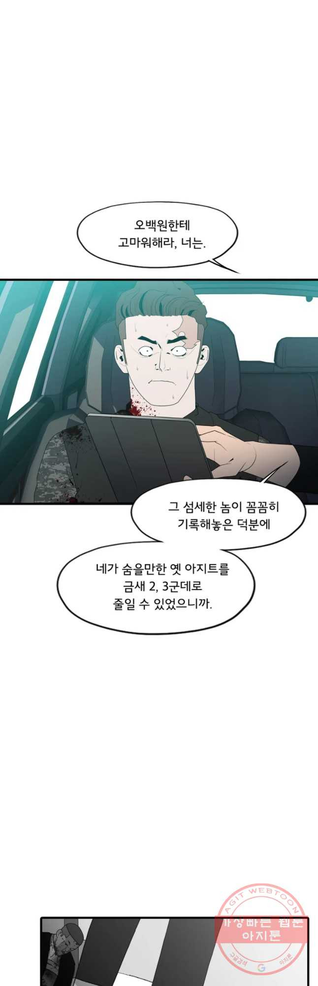 1635582989636dr9aoyfwe8p.jpeg