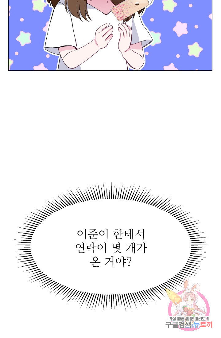 1635587854406xep7oyngt3.jpeg