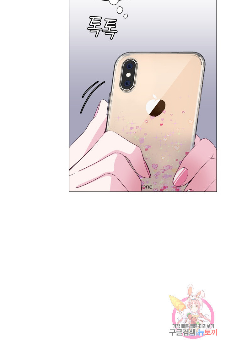 1635587855246nynlco4c42.jpeg