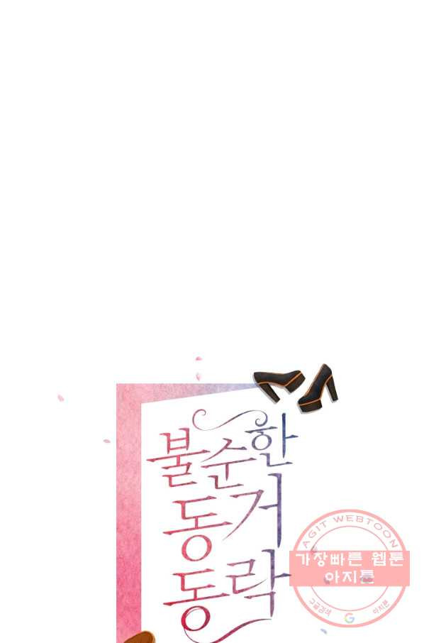 1635587924272kl818ic1bs.jpeg