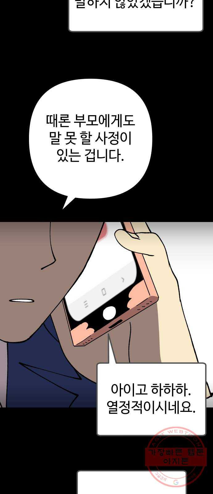 163558395065753mbnr6zxy.jpeg