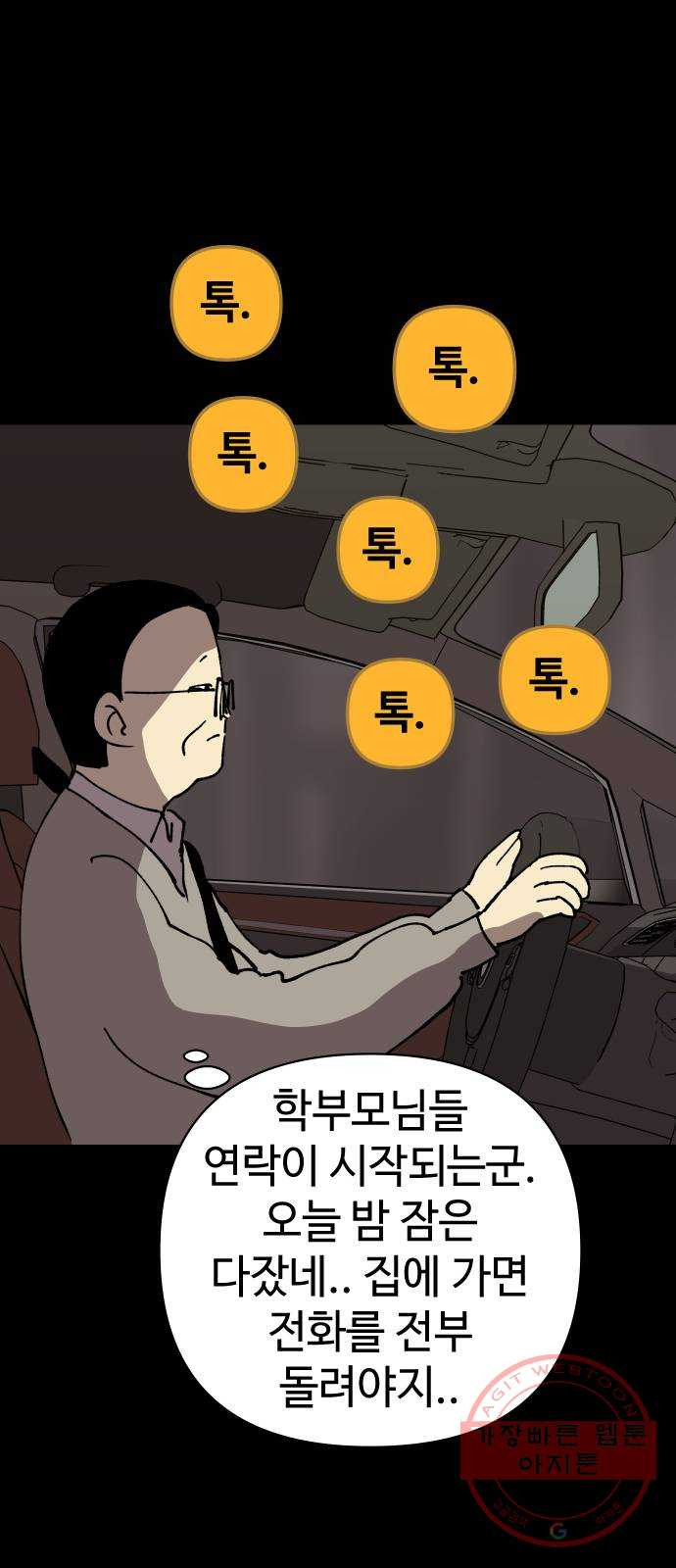 16355839541757rauntqxxew.jpeg