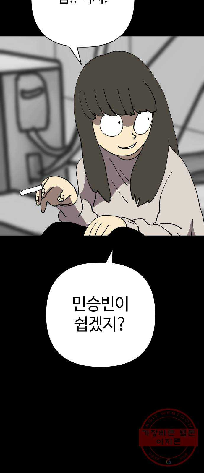 1635583954914ov18546ki8.jpeg