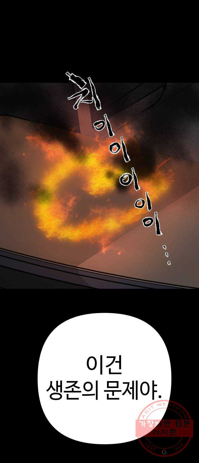 1635583956093m01f498mlc.jpeg