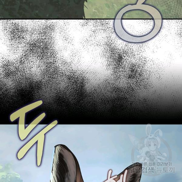 16355837525351mqxd4ybfwy.jpeg