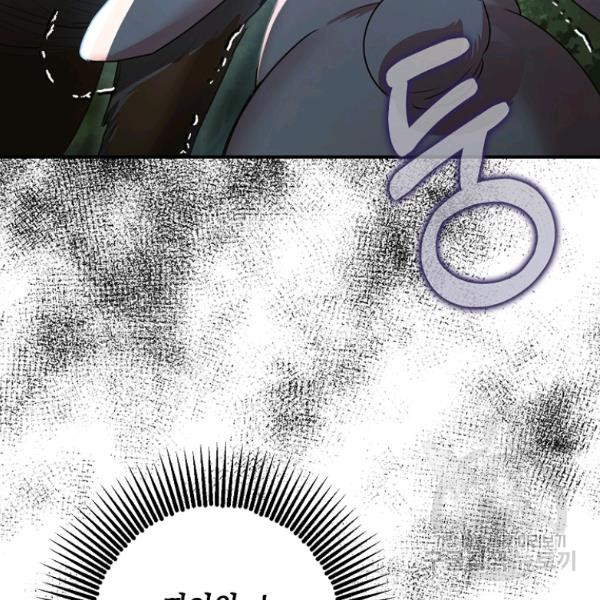 1635583752740a4yqasw4bq8.jpeg