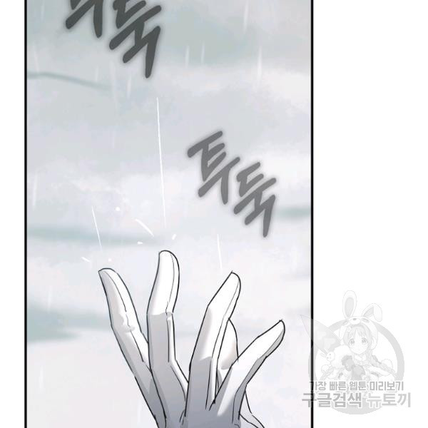 1635583753367cgpnsqh3a3t.jpeg