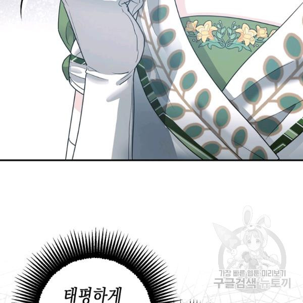 1635583753872yscahtcp37.jpeg