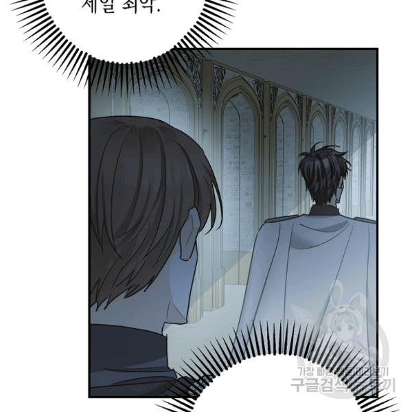 1635583755192g3jiui16m7m.jpeg