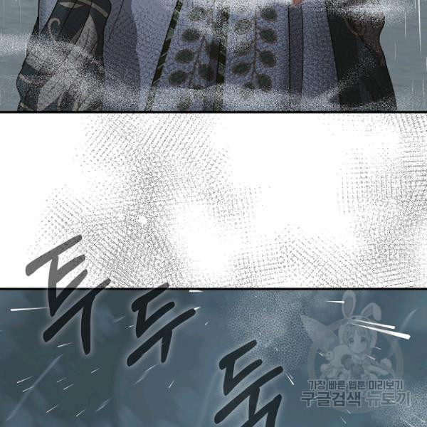 1635583757710ho7v1g1vlk.jpeg