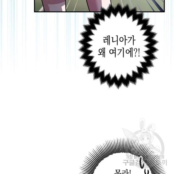 16355837597327x0ykxspzqs.jpeg