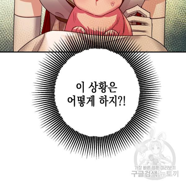1635583760459e2exzs6t7ns.jpeg
