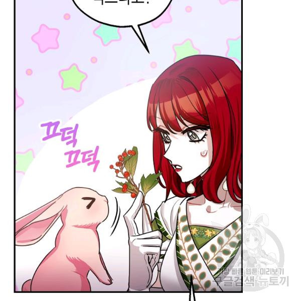 1635583762477p9aprkd17.jpeg