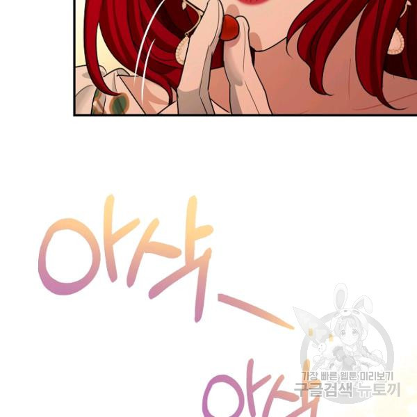 1635583762791bqopplecq3d.jpeg