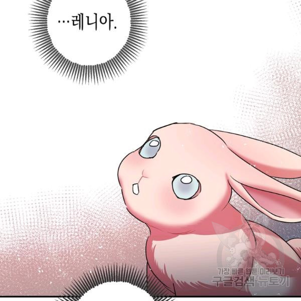 1635583763611uoikek5ahoc.jpeg