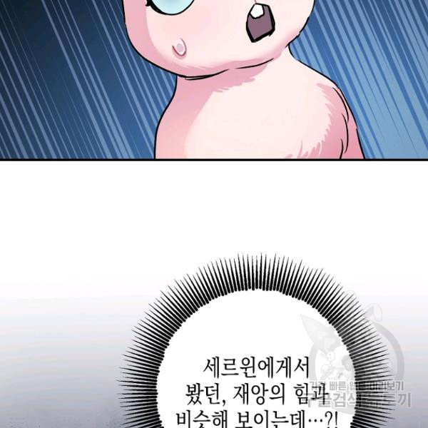 1635583764246ivdwdggr6wg.jpeg