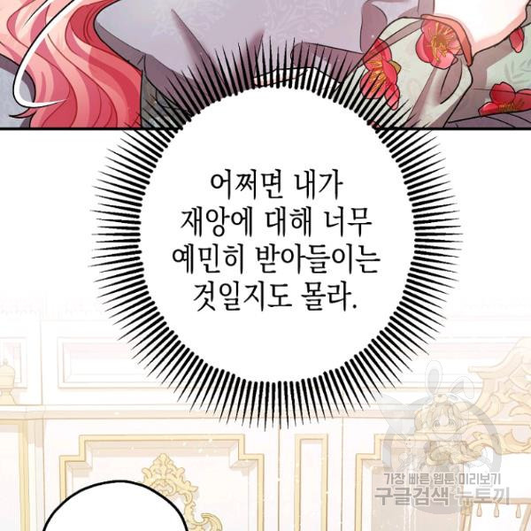 1635583765210tderc8a907j.jpeg