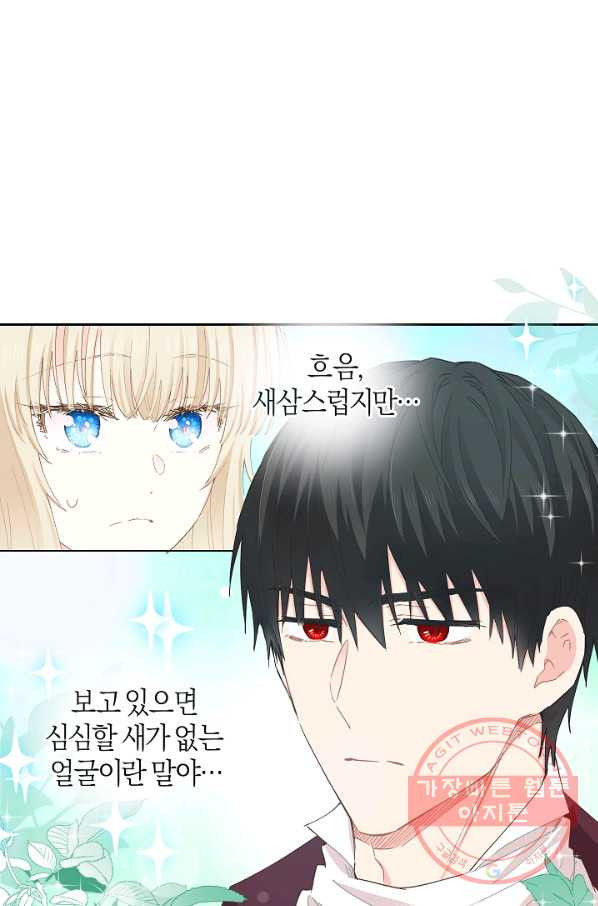 16355757657212cbirgdf7kr.jpeg