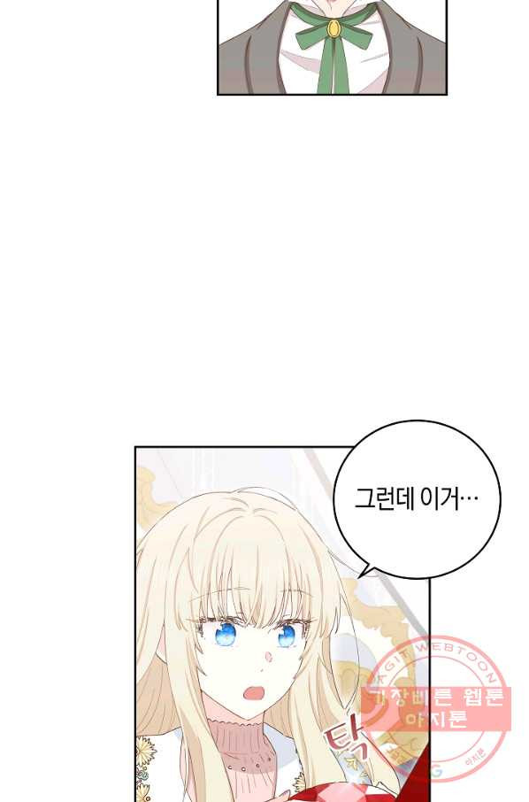 16355757701280rxwz3jcbnc.jpeg
