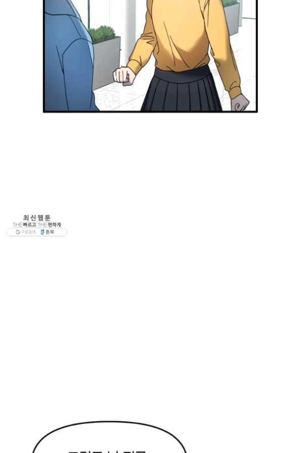 1635582316409ilfoawgf1ur.jpeg