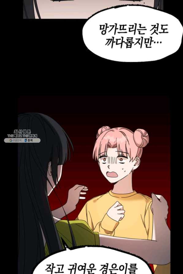 16355823171698qcb6ps8i0n.jpeg