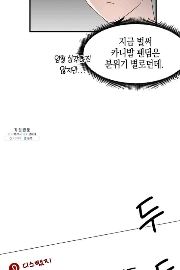1635582318044cn161w01pmr.jpeg