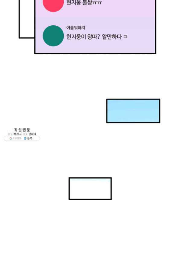 1635582318809k5neiqj6xul.jpeg
