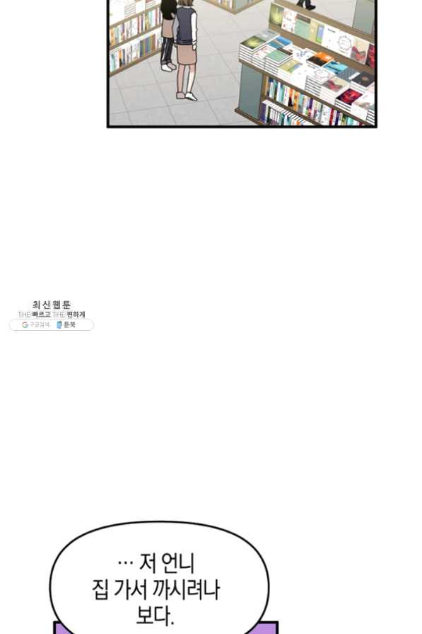 1635582321384aw0a2wx5a7r.jpeg