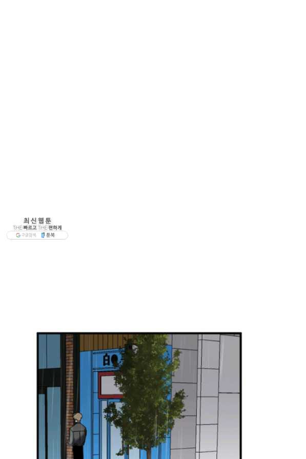 16355823246105nhegl5dl4t.jpeg