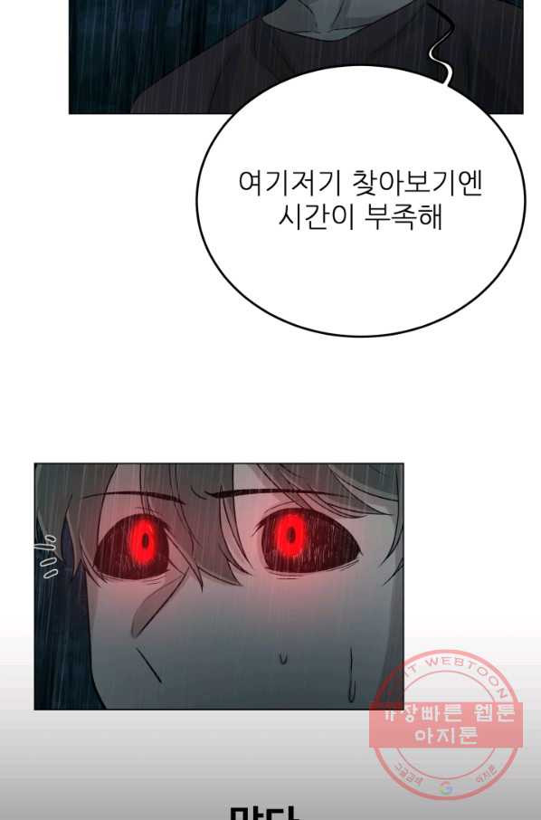 1635583648946i935ox1vk8n.jpeg