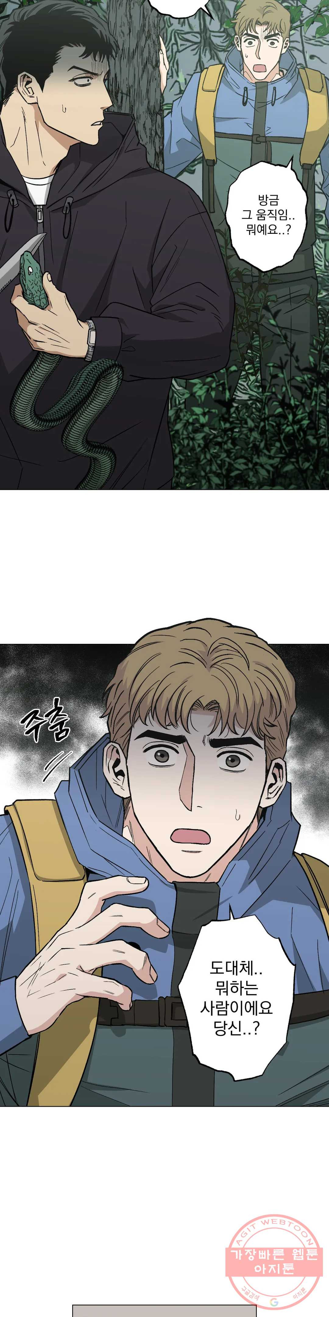 1635583437728epknsk9n9u.jpeg