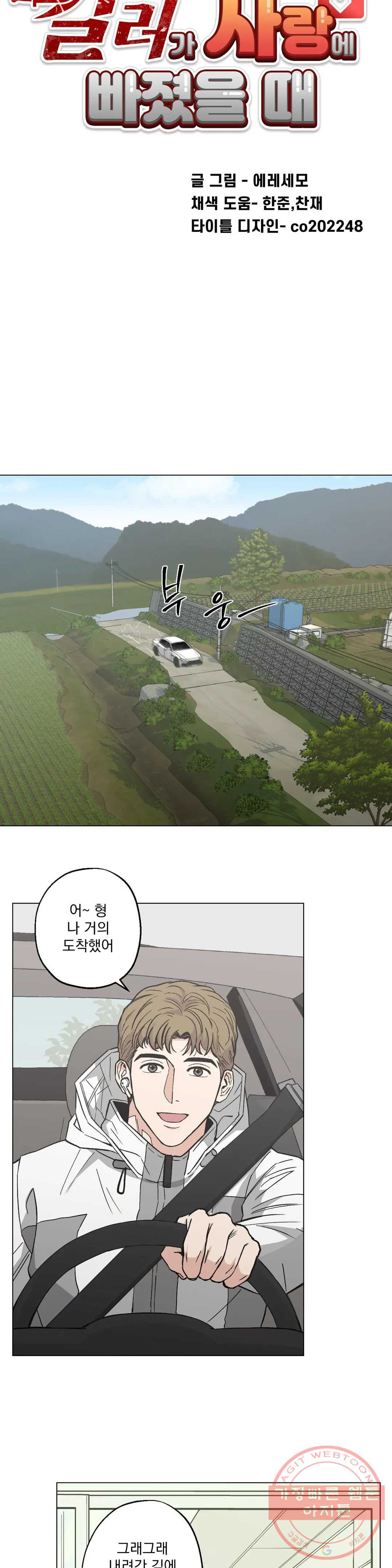1635583437939e0js3tku1ea.jpeg
