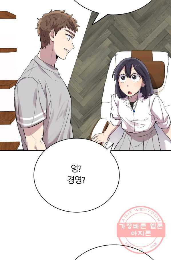1635588661121zeapw3yx6f.jpeg