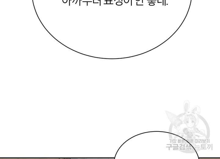 16355887066849sge2s8jk6a.jpeg