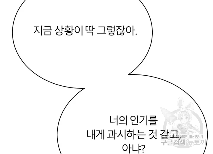 1635588715608ppt1jxgc0a.jpeg
