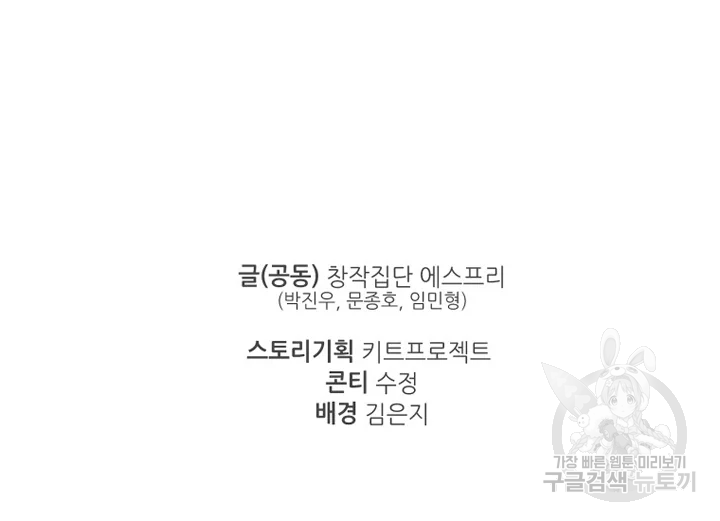 1635588727103s6tn5gpfud.jpeg
