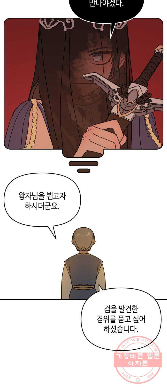 1635585095865vnupith326o.jpeg