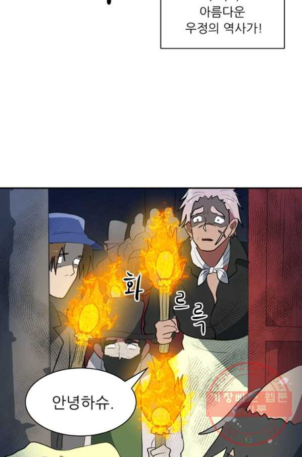 1635590614957j6gkotr3v9i.jpeg