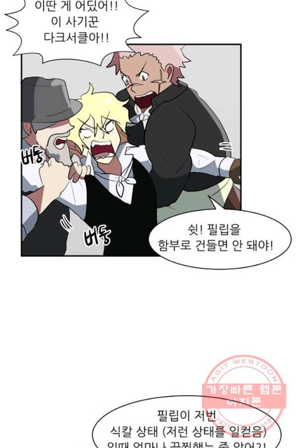 1635590616254ozkf60mr72.jpeg