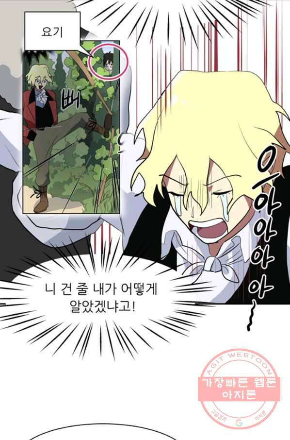 16355906168936muyochcdam.jpeg