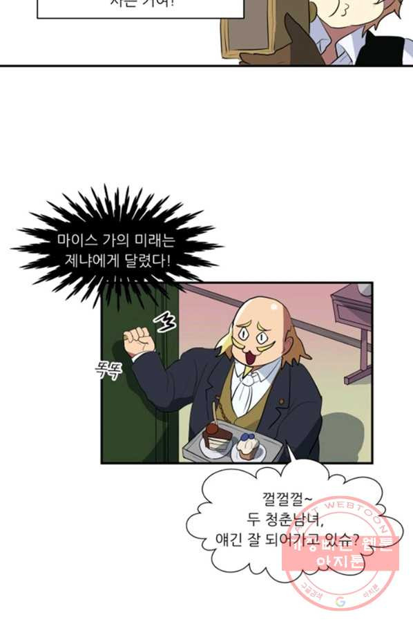 1635590674461onl8bjyhdwc.jpeg