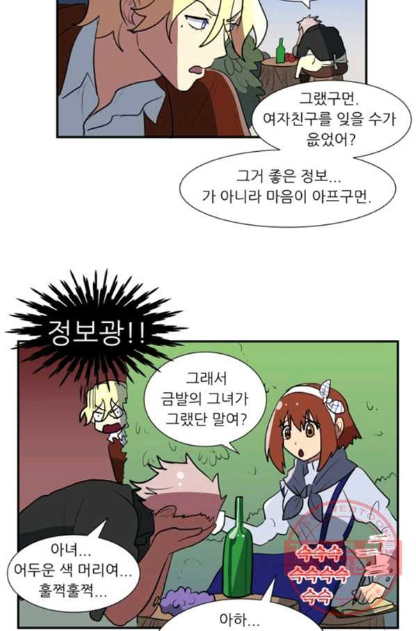 16355907414056063ple6s1e.jpeg