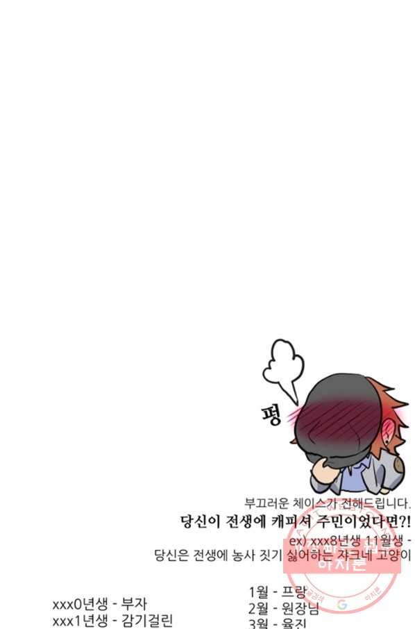 1635590744591g314cdzaa6b.jpeg