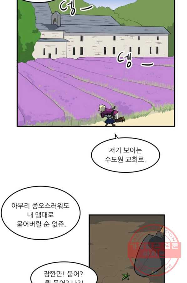 1635590409246ti5crlv2o59.jpeg