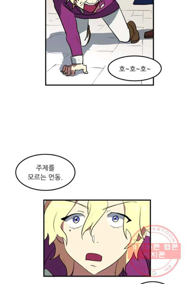 1635590410656x0qaq7iqe4.jpeg