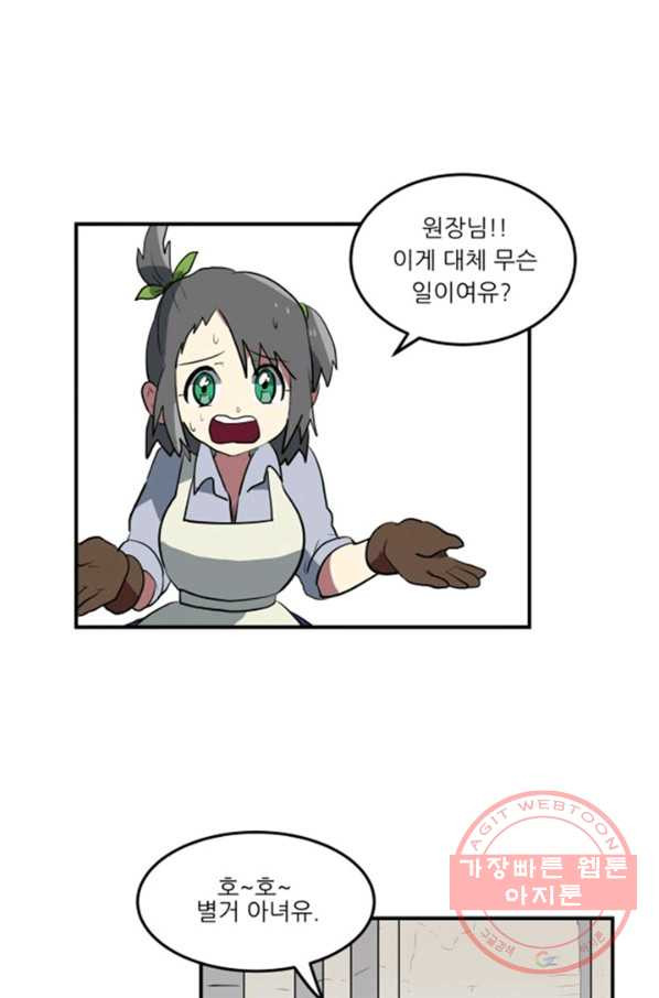 163559041109160iws4zhqj.jpeg