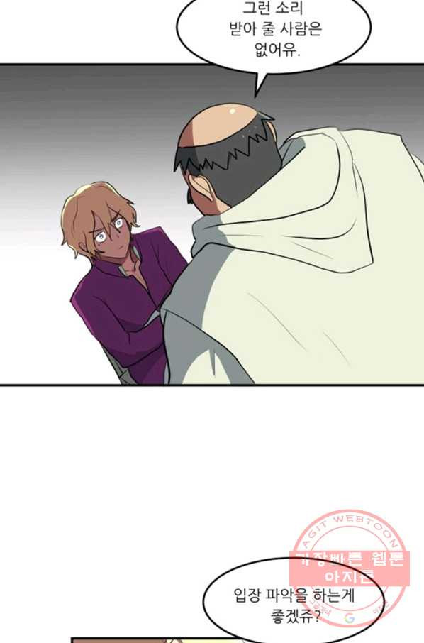 1635590412720vkhyt2op97e.jpeg